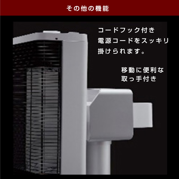 1年保証】送料無料 電気ストーブ 遠赤外線 ストーブ 人感センサー 首