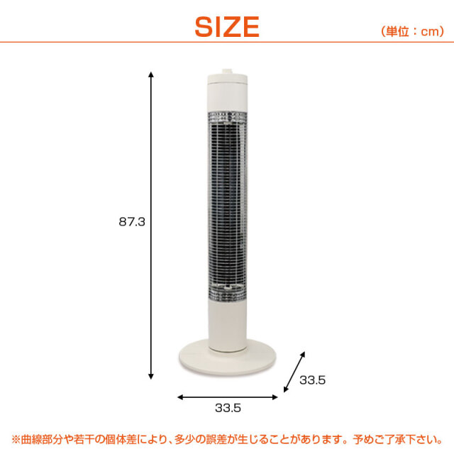 シーズヒーター 電気ストーブ 節電 遠赤外線 首振り あったかグッズ シーズヒーター 電気ストーブ 節電 遠赤外線 首振り あったかグッズ