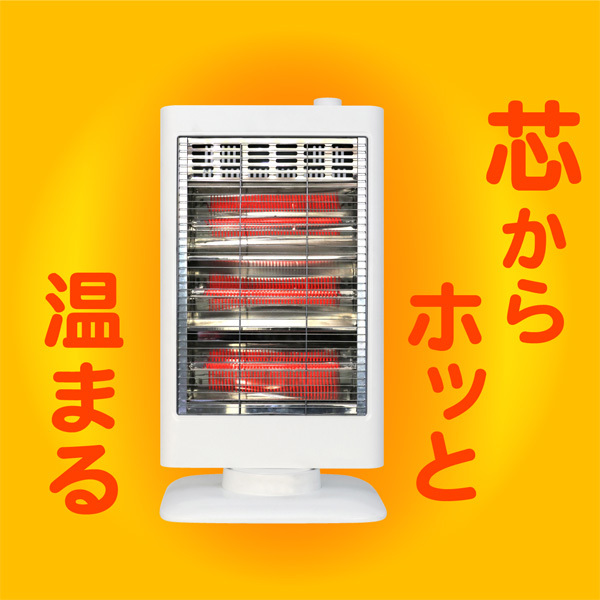 ヒーター 電気ストーブ カーボンヒーター おしゃれ 小型 暖かい 首振り