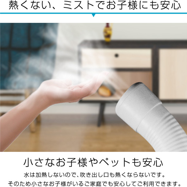 1年保証 加湿器 超音波 大容量 オフィス 17L 22畳 UV-C除菌 上から給水