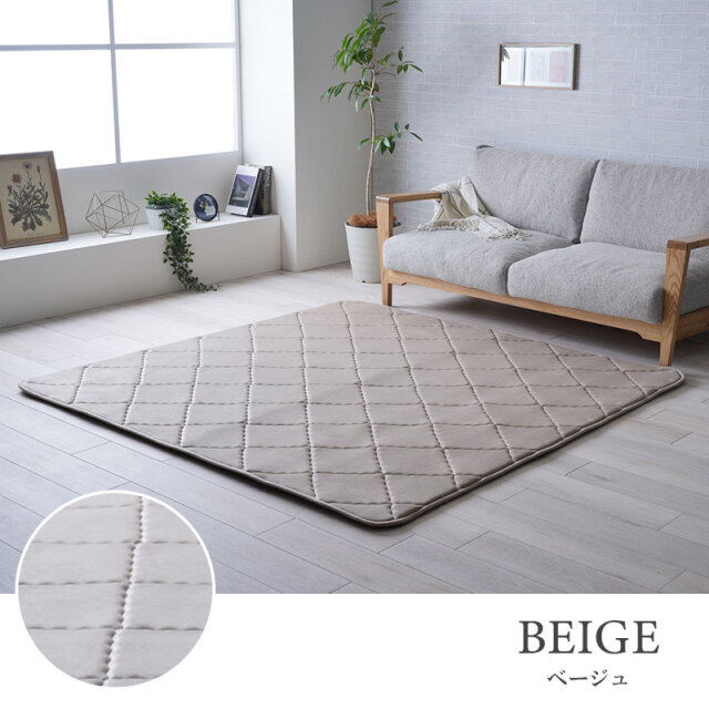 ラグ ラグマット カーペット 185×240cm 正方形 防音 滑り止め 洗える
