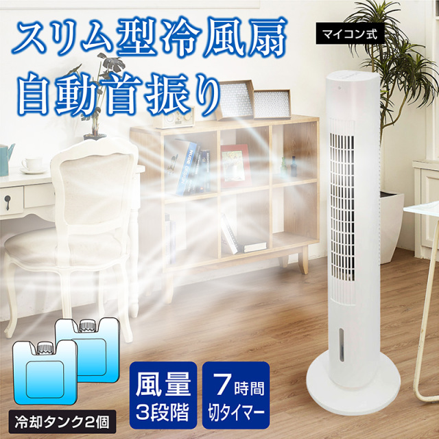 S385 未使用 三菱 ルームエアコン 2020年 2.2kw ～8畳 霧ヶ峰 標準 