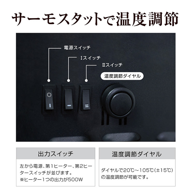 暖炉型ファンヒーター 暖炉型ヒーター ファンヒーター 電気