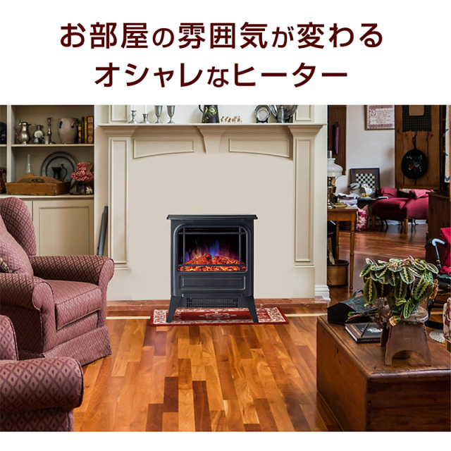 yujirou992様 大容量ファンヒーター09年製9.0L Amazon | セラミックファンヒーター 暖房器具 省エネ 電気 人気