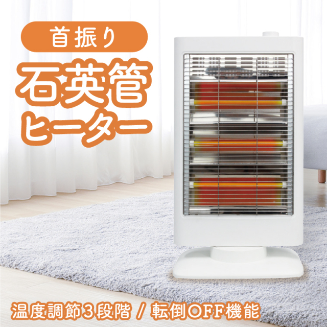 mini Space Hearet　ミニヒーター　ミニ　ヒーター　シルバー mini Space Hearet ミニヒーター ミニ ヒーター シルバー 【公式通販】