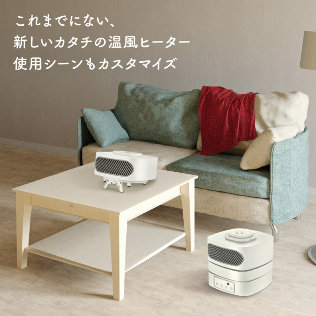 Rinnai セラミックヒーター 4000kcal/h少し値下げしました。 分離型 セラミックヒーター 電気ヒーター 節電 遠赤外線 小型 ミニ
