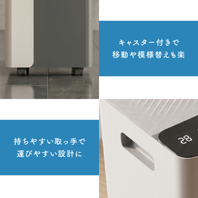 移動式エアコン 工事不要 スポットクーラー 冷風機 ノンドレン式 循環