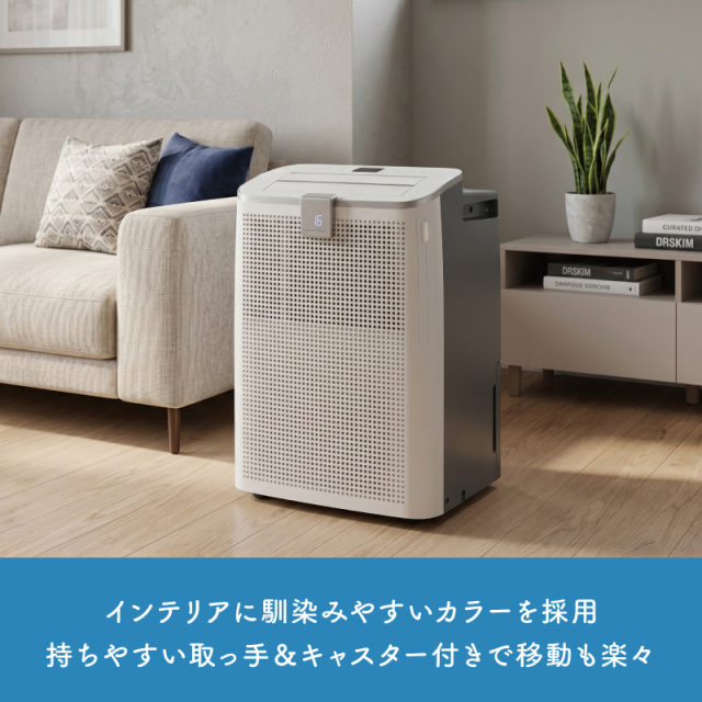 ダクト不要 排熱レス スポットクーラー 工事不要 ダクトレス