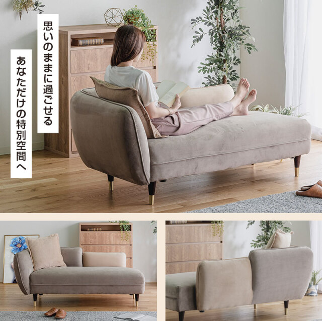 ファブリック張りカウチソファー 3人掛けソファー 3P 大型 ブルー