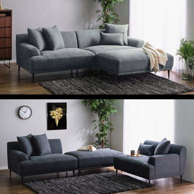 ダークグレー ワイドカウチソファ ボルタ 肘付きカウチソファ