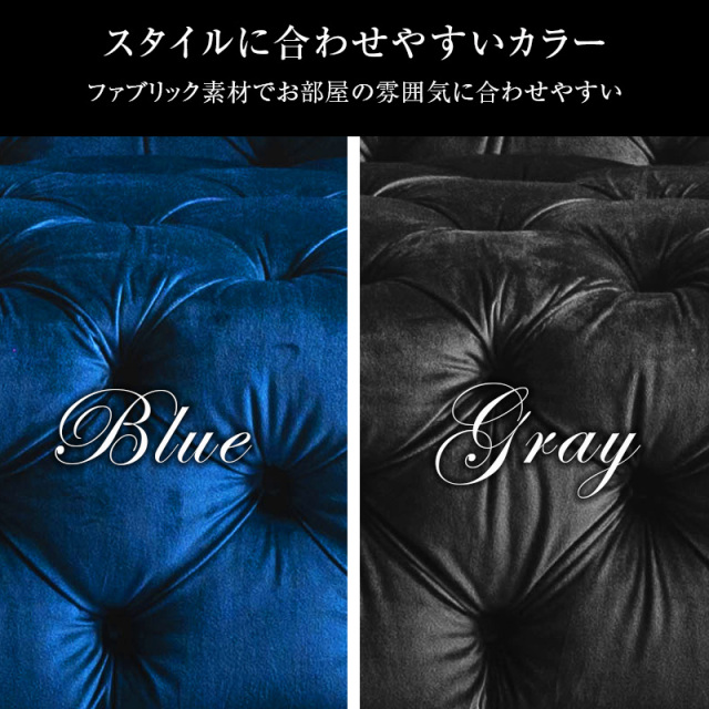 ソファ｜英国クラシックを纏う、上質ベルベッドソファ 【公式】ARTTOWN