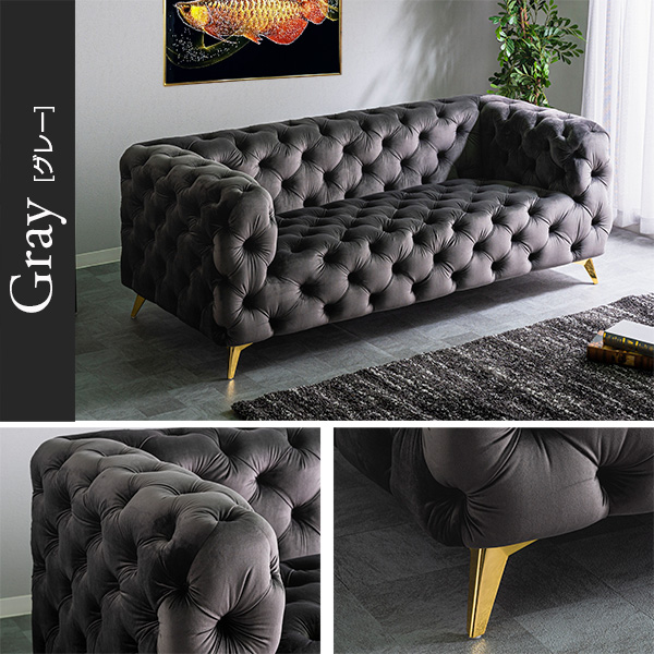 ソファ｜英国クラシックを纏う、上質ベルベッドソファ 【公式】ARTTOWN