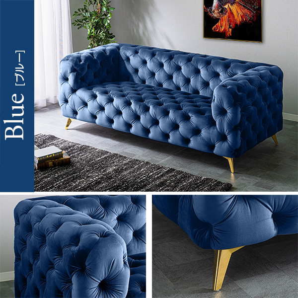 ソファ｜英国クラシックを纏う、上質ベルベッドソファ 【公式】ARTTOWN