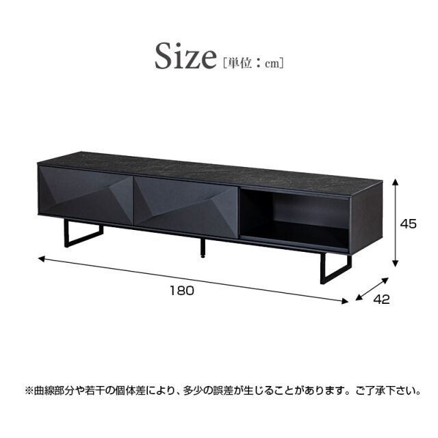 テレビ台 テレビボード 幅180cm セラミック 高級 耐久性 収納棚