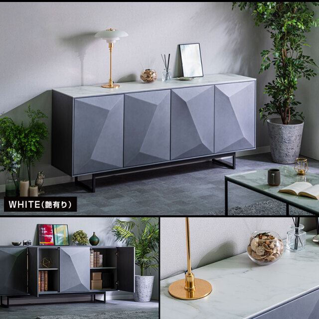 キャビネット サイドボード チェスト 収納棚 幅180cm セラミック 高級