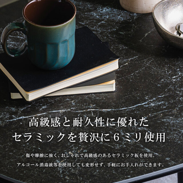 サイドテーブル コーヒーテーブル ナイトテーブル 幅60cm 円形