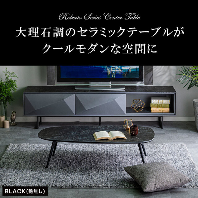 希少良品 オールドカリモク 大理石 コーヒーテーブル 0A44B6B3-E462-403F-9790-