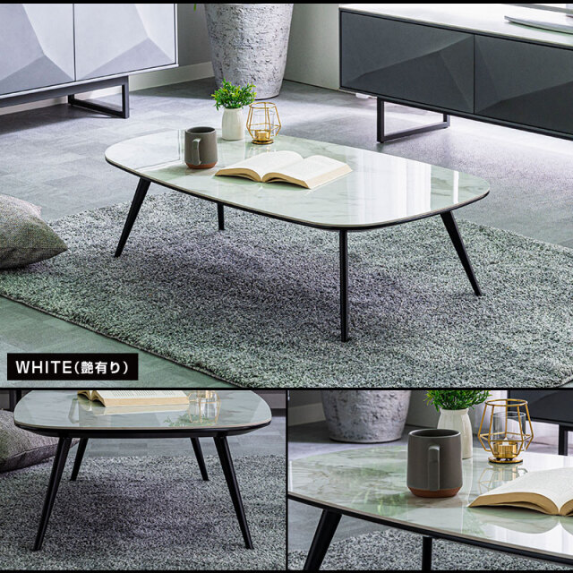 センターテーブル ローテーブル コーヒーテーブル 幅110cm セラミック