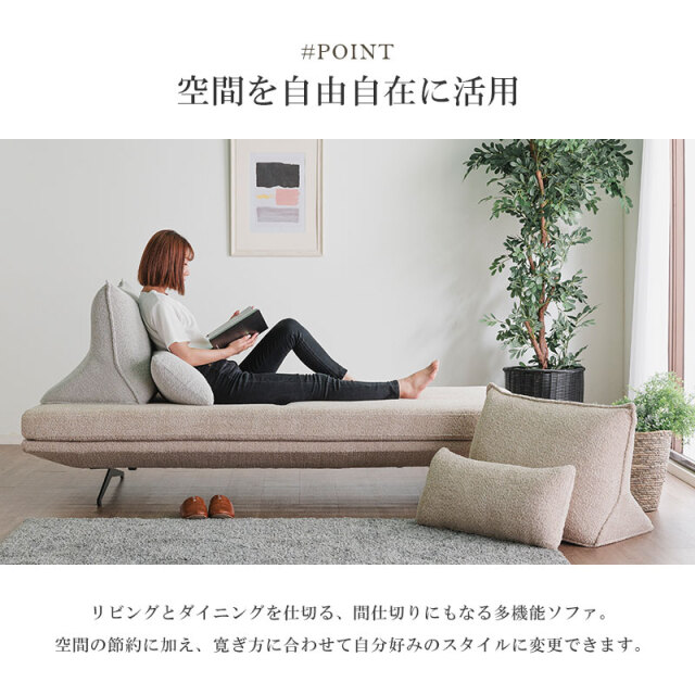 ソファ ソファー 選べる背クッション付き ブークレー ブークレ