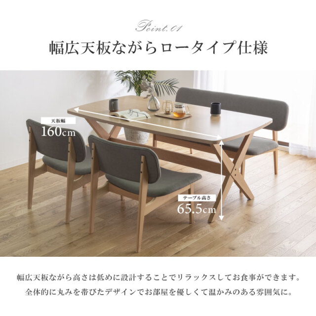 値段修正しました。値段交渉可能です】ダイニングセット
