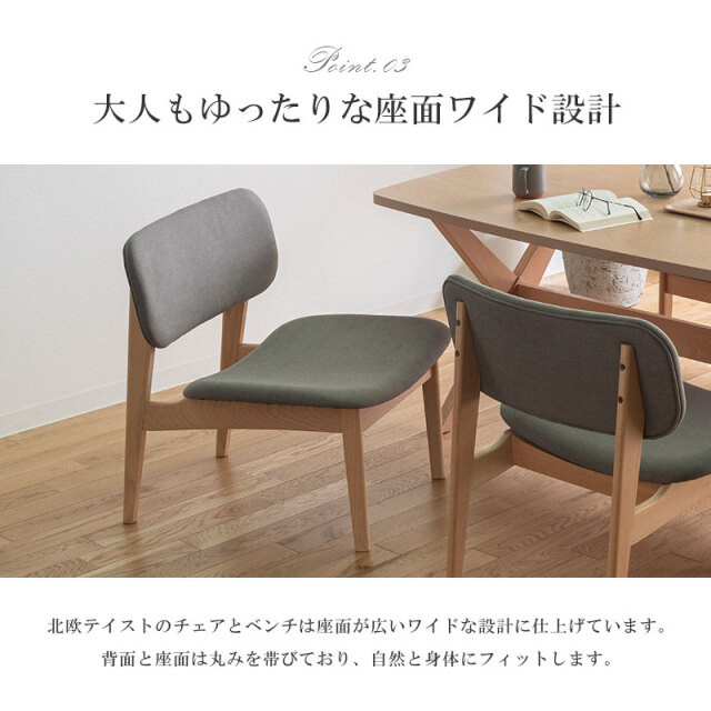 M380 ダイニングテーブルセット 4点セット ダイニングテーブル リビン ダイニング セット L字型 リビングダイニングセット ダイニング