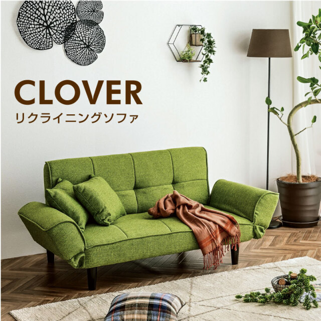 新品＆送料無料☆完成品 2人掛けリクライニング付きソファベッド 