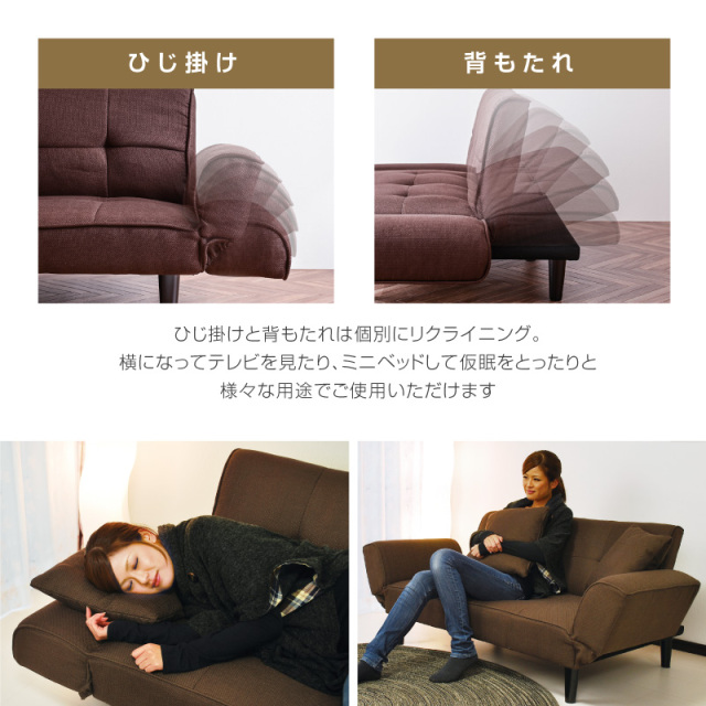 柏木工「トリコット」オーク材2人掛けソファ 2Pソファ/ラブソファ 