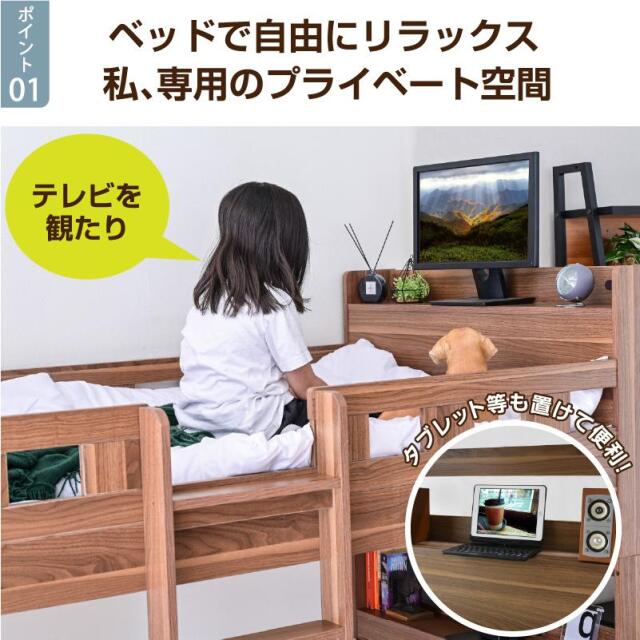 高級べッド【NOBLE POCKET 】宮内庁御用達 高級ベッド【NOBLS POCKET】宮内庁御用達 - メルカリ