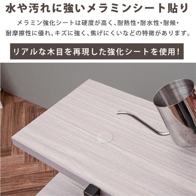 テレビ台 木製ローボード｜収納付き・スチール脚・ヴィンテージ風