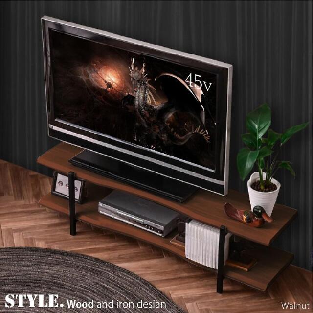 テレビ台 木製ローボード｜収納付き・スチール脚・ヴィンテージ