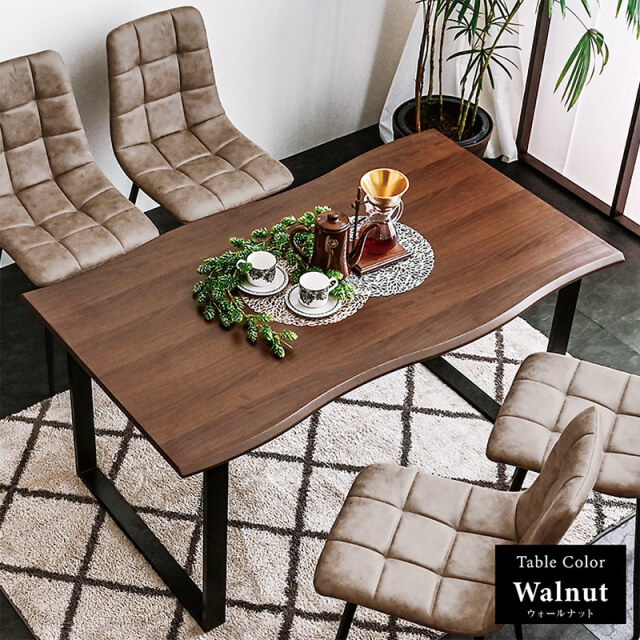 ダイニングテーブル｜ダイニングセット 木目調・メラミン天板・傷に