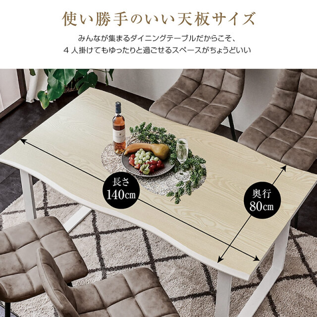 Pizza Man様☆専用☆JEFFERSON ヴィンテージ・ダイニングテーブル 楽天市場】テーブル ダイニングテーブル 食卓 アメリカン
