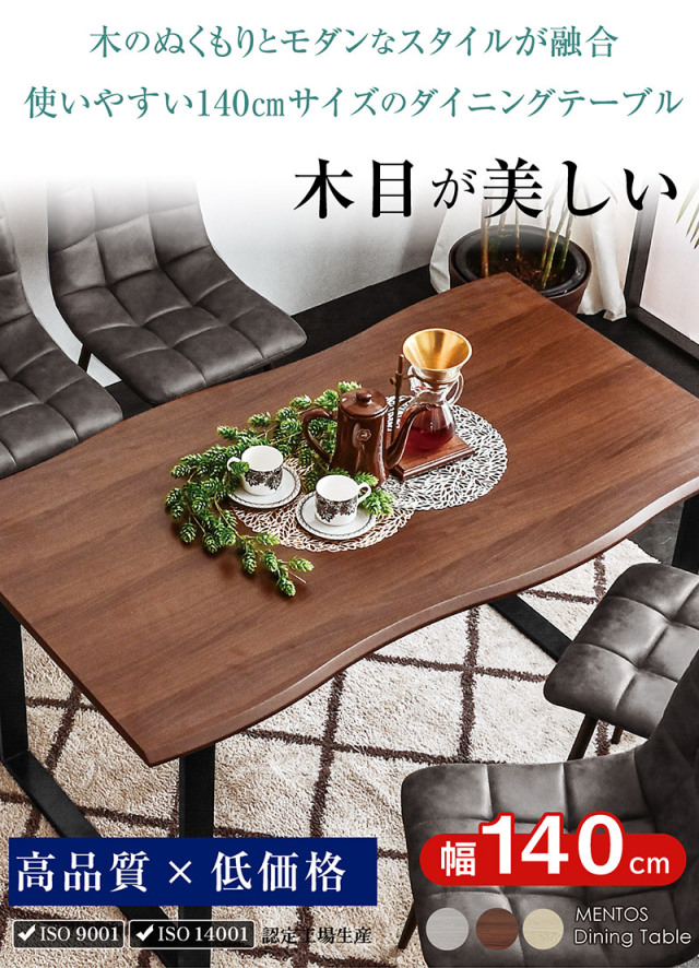 M＆M Customperformance テーブル　セット　家具 ウマ＋天板 M＆M FURNITURE / エム＆エム ファニチャー ウマ+天板セット 丸