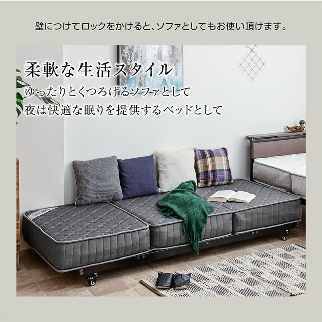 二段ベッド｜省スペース 親子ベッド コンパクト収納 宮棚・コンセント