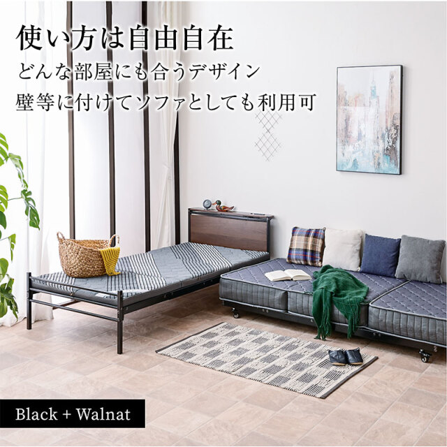 あや　折りたたみ簡易ベッド Amazon.co.jp: ATORPOK 折り畳み式ベッド 簡易ベッド コット