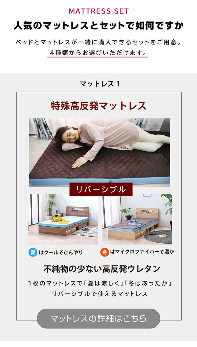 koestlerさまオーダー品16本建て前列斜めカットマット付き