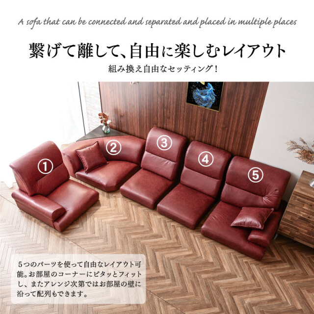 ニトリ３人掛けソファー　ロゾ 家具　ワインレッド　B04 ニトリ3人掛けソファー ロゾ 家具 ワインレッド B04 ニトリ