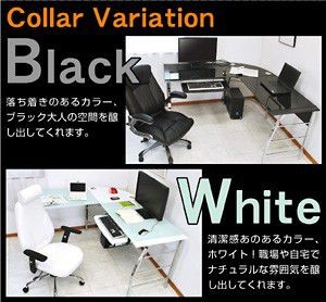 パソコンデスク ゼウス