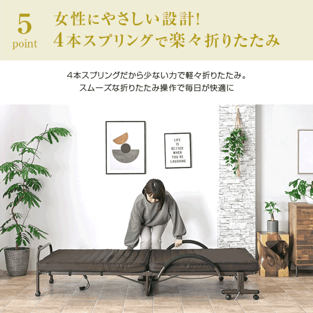 収納式 電動リクライニングベッド 折りたたみベッド 介護 シングル 送料無料】 電動ベッド シングル 折りたたみ式 ベッド ライフ