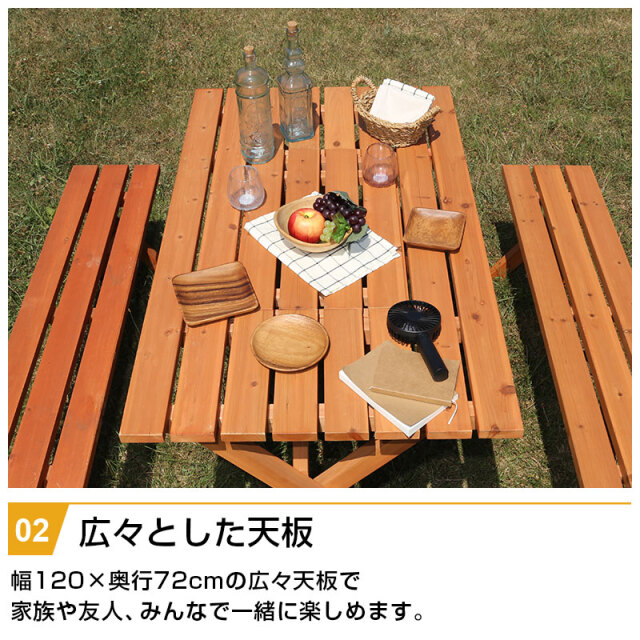 BBQテーブル＆ベンチセット コンロスペース付き パラソル 3点 天然木