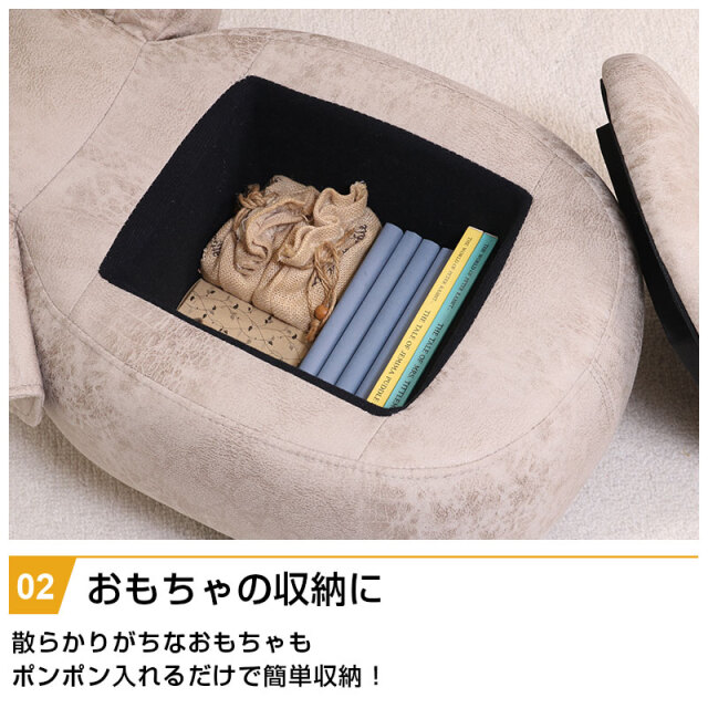 ビッグアニマルスツール ゾウ 収納付き 天然木 木製 幅70cm 耐荷重80kg