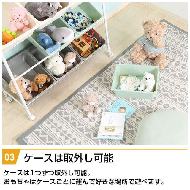 キッズラック 9マス キャスター付き 幅90cm 引出し 3段 大容量 キッズ