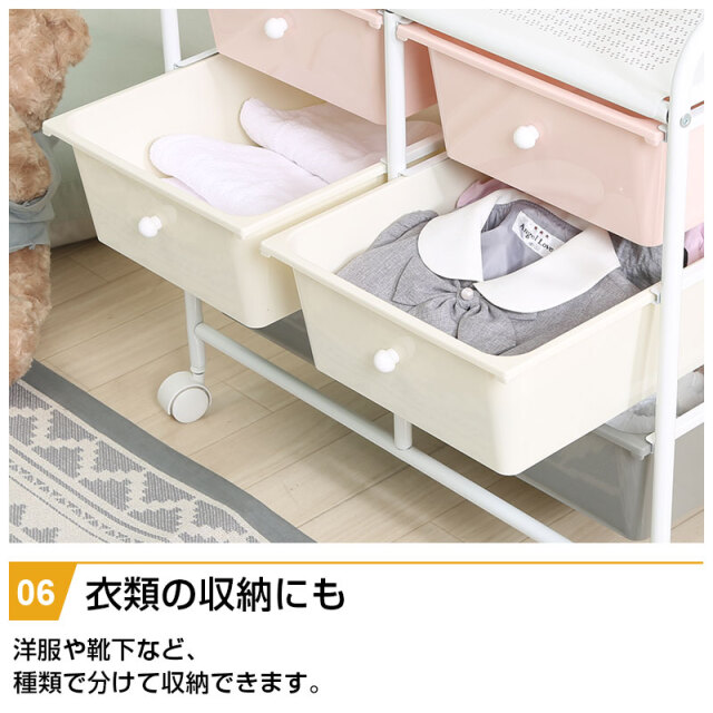 キッズラック 6マス キャスター付き 幅63cm 引出し 3段 大容量 キッズ キッズラック 6マス キャスター付き 幅63cm 引出し 3段 大容量 キッズ