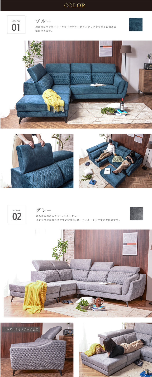 ソファーベッド 新品 3人掛け ブルー グレー ソファー おしゃれ 【公式