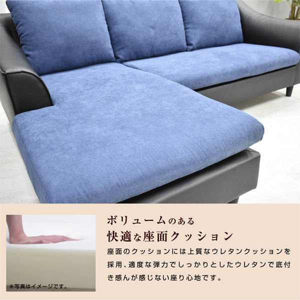値下げ 無き 高級スカーラ2人用カウチソファ おしゃれ シンプル 売買 