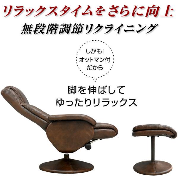 PU パーソナルチェア DX オフィス チェア パソコン パーソナルチェア カイザー オフィス