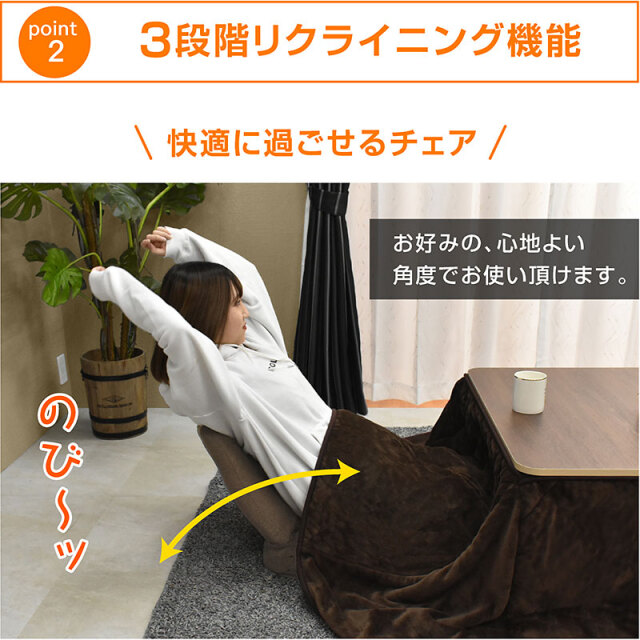 こたつ テーブル 掛け布団セット 正方形 75×75cm コタツ こたつ