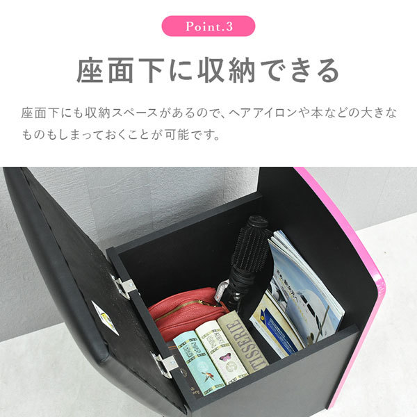 ドレッサー 姫系 可愛い かわいい コンパクトドレッサー