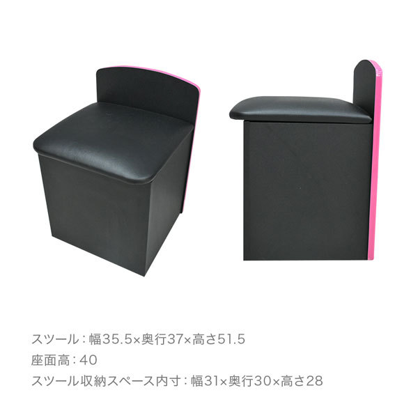 ドレッサー一面鏡 化粧台 鏡台 コンパクト 姫系 スツール付き メイク台 楽天市場】【最大12%offクーポンあり!!】 ドレッサー コンパクト