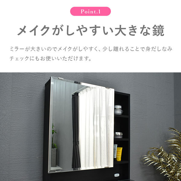 1016ドレッサー一面鏡 化粧台 鏡台 コンパクト 姫系 スツール付き メイク台 Amazon｜ドレッサー LED ライト付き 姫系 化粧台 おしゃれ 一面